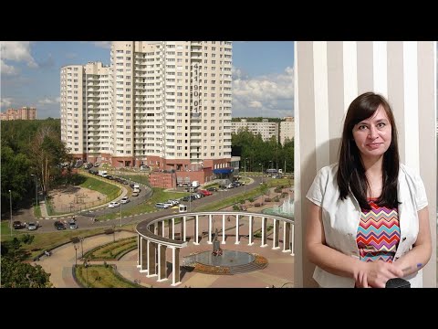 Про недвижимость в Пушкино Московская область