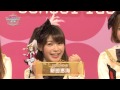 Love Live! Greetings from Kosaka Honoka, by Nitta Emi