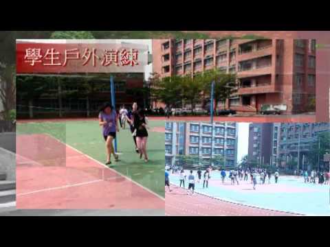 102學年度南榮科技大學地震防災演練