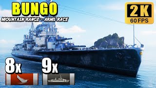 Battleship Bungo - record damage with 400K+