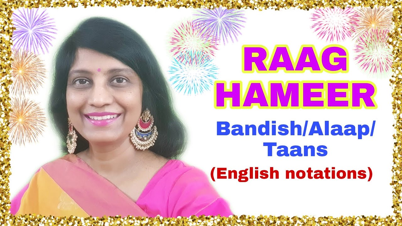 41 RAAG HAMEER  ENGLISH NOTATIONS  Dheet langarva main  Alaap  Taans