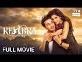 REHBRA 2026 Full Movie Official Release Pakistani Cinema 