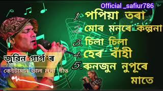 Zubeen Garg Zubeen Assamese Song Assamese Zubeen Hit Song Assamese Song