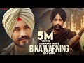 Jattan di jago bina warning  khazala  jaskaran riar  latest punjabi songs 2021  even records