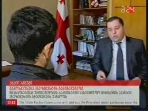 ქართული ენა თურქეთის საჯარო სკოლებში