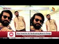 పెద్ది మూవీకి ఐబొమ్మ టెన్షన్..!? | Peddi Movie | Ram Charan | ibomma Movies | 10TV Et