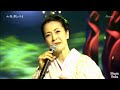 朧月夜に死にましょう/坂本冬美