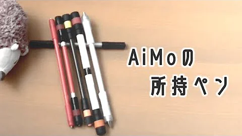 ペン回しファイナルインパクトmp3mp4 Mp3 ペン回しファイナルインパクトmp3mp4 Mp3