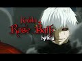 Kodoku  rose bath lyrics