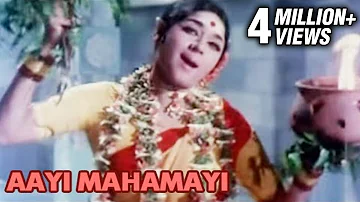 Aayi Mahamayi - Tamil Devotional Song - Aathi Parasakthi - #Navratrispecial