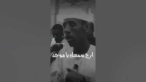 أرح سمعك تلاوة هادئة يخشع لها القلب من سورة الأعراف
