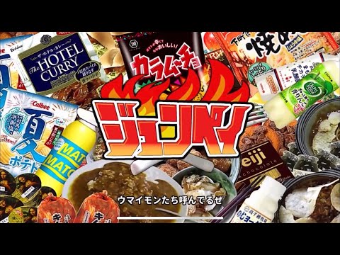 syamu MAD  ネカマにガツガツ