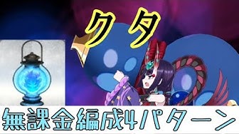 ゴーストランタン Youtube