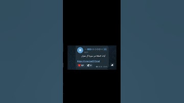 سورة آل عمرآن، آيات الحفظ،بصوت الاستاذ حسين الغريب، سادس اعدادي #العراق، #سادس_اعدادي