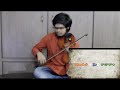 Raghupati raghava raja ram on violin by chiranjeevi bankupalli