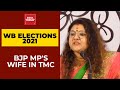 Jolt! BJP MP's wife joins Trinamool Congress