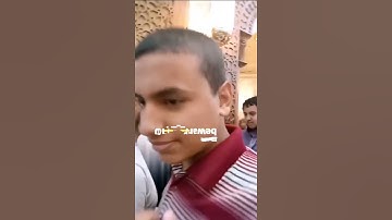 جديد | بعد الصلاة محبة الناس للقارئ رعد الكردي 😍 في مسجد عوفة الحسن | الزرقاء_الأردن | new