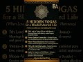 👉 5 Hidden Yogas for a Blissful Married Life | Powerful Astrology Combinations for Lifelong Harmony