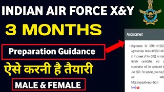 Indian Air Force X & Y  Group Preparation 2023 🔥। ऐसे पढ़ो कामयाबी झक मार कर आयेगी। #Airforcestudy screenshot 5
