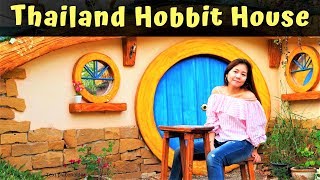 Thailand Hobbit House, Baan Suan Noi, บ้านฮอบบิท