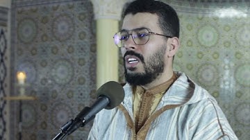 سورة هود كاملة برواية حفص - القارئ هشام الهزار