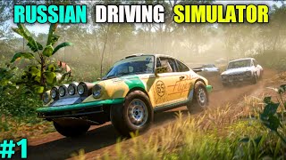 RUSSIAN CAR DRIVING SIMULATOR OPEN WORLD| GAMERZ SIMULATOR |