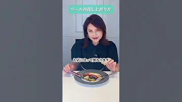 嫌われないカトラリーのマナー 育ちがいい人が知っているマナー術 