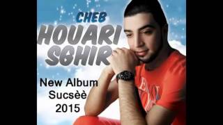 Cheb Houari Sghir Ana Li Rebitha We Jaw Dawha New Album 2015 By Rai foor bzf 2015 Resimi