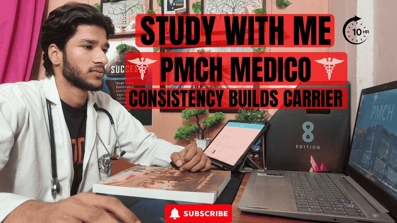 📚 Study with ME Live  | 👨‍⚕️ NEET 2026 | 👨🏻‍💻 JEE 2026 | PMCH MEDICO | UPSC| NDA| IAS | #neet  #jee