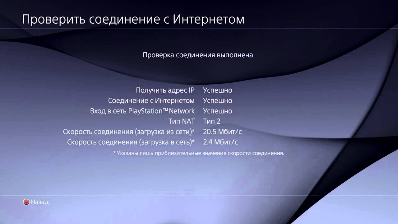Электрический теплый пол (кабельный) своими руками 69 Электрический теплый пол (кабельный) своими руками 94