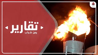 يمن شباب ترصد احتفالات تعز بالذكرى الــ 12 لثورة 11 فبراير