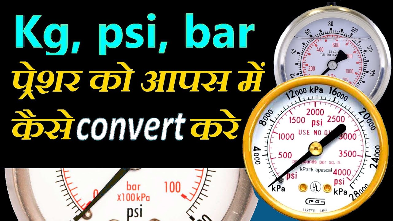 Bar To Psi Chart Pdf