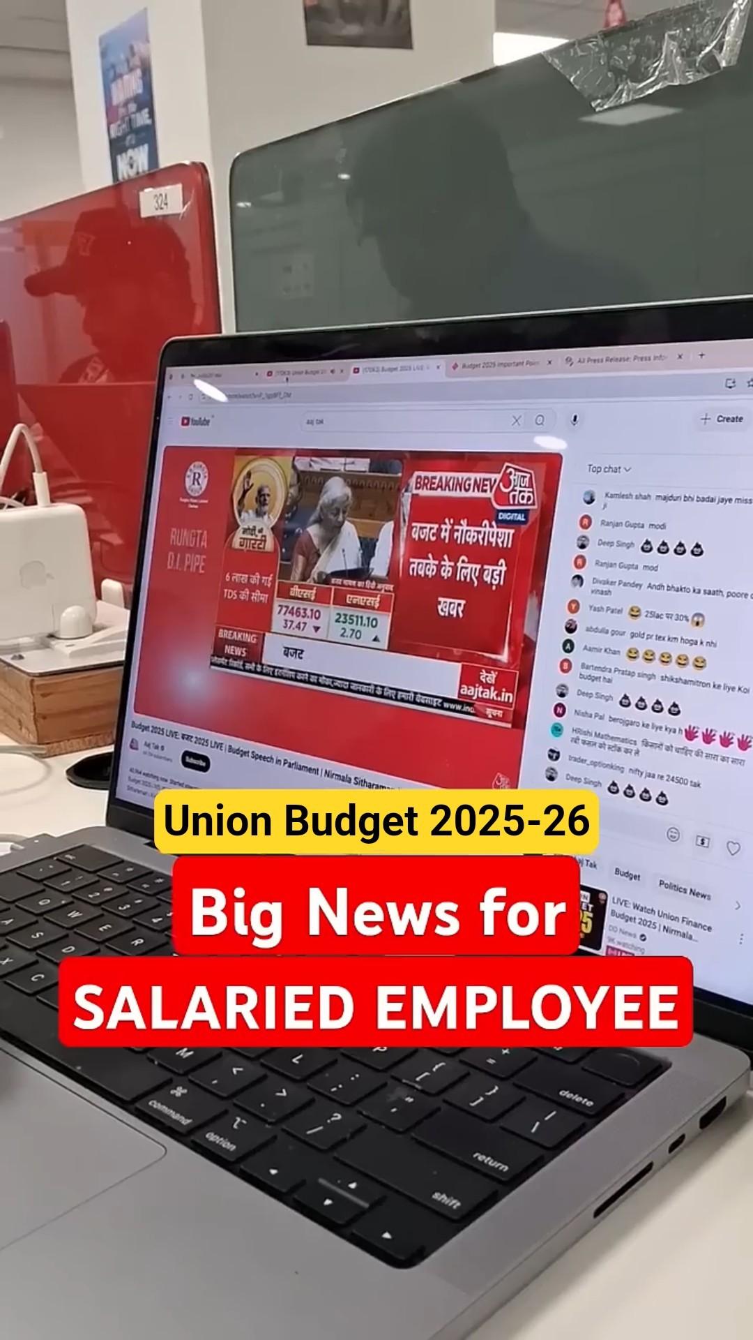 नहीं कटेंगे आपके पैसे ? Big Update from Budget 2025-26! ?