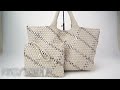 Neoprene Woven Large Tote Bag White