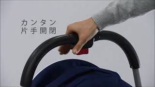 グレコ(Graco) 軽量ハイシートベビーカー シティライトRアップ トリコロールNV 【足カバー付 & 大型ワイドタイヤ仕様】