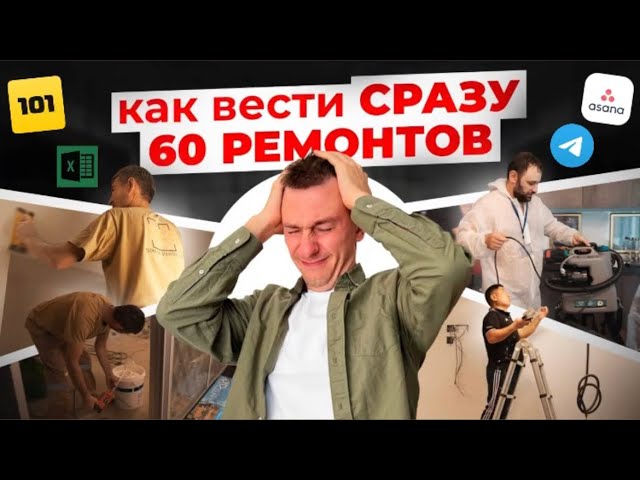 Сталинский дизайн балкона