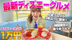 Ainyantube あいにゃん Youtube