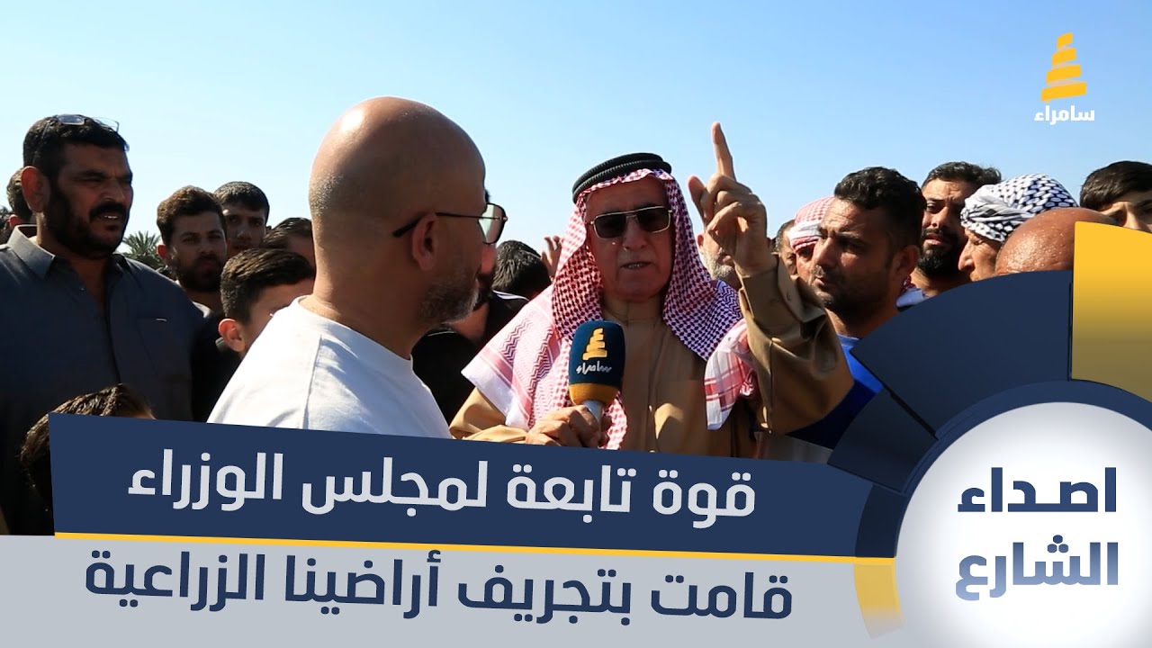 أهالي البكرية: جهة مجهولة اقتلعت أكثر من 100 نخلة في محاولة للاستيلاء على أراضينا