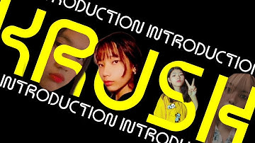 Krush official introduction