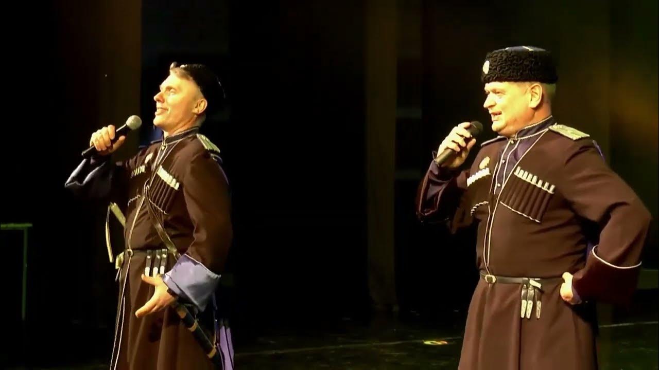Атаман народная песня. Фон для афиши концерта казачьей песни. Ансамбль атаман санкт-петербург. Ансамбль атаман санкт-петербург. Батька атаман.