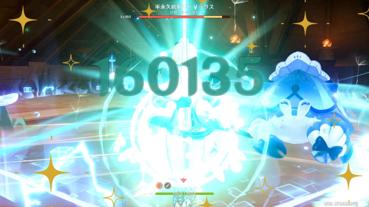 【原神】ジン団長覚醒！！！覚醒！！！覚醒！！！【Genshin Impact】