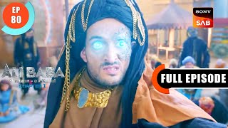 Parwaz Mein Dehshat - Ali Baba Dastaan-e-Kabul - Ep 80 - Full Episode - 22 Nov 2022