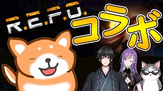 【REPOコラボ】みんなでお宝集めまくろう！！🐶【茶柴もち丸】