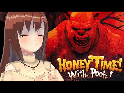 【Honey Time! with Pooh!】🧡告知あり🧡著作権切れのくまさんと一緒にきゃっきゃっうふふふふ【モカ/Vtuber/声優】