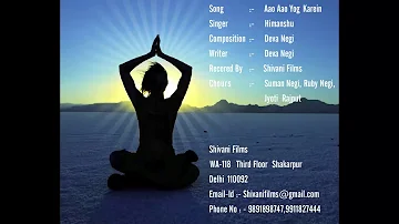 Yoga | Aao Aao Yog Karein | Inpirational Yoga Song | By Deva Negi | #JunoonKidsTV
