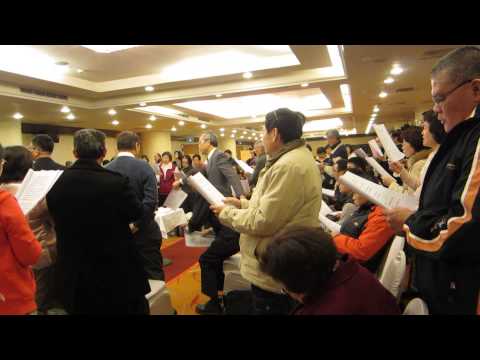 禧年的恩典—各樣都齊備2013.12.29台北27會所年終感恩聚會4