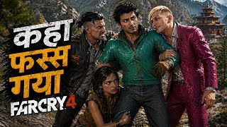 Whose side should I take | FAR CRY4