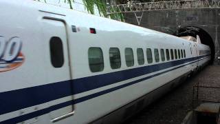 新幹線700系B6編成 ひかり465号 新神戸駅到着 2011.04.27
