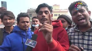 विद्यार्थी परीक्षाक माङ । रिपोर्ट । screenshot 2