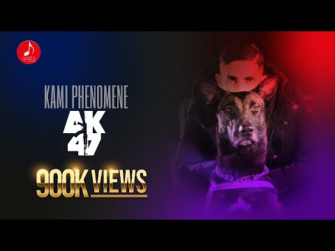    47   كامي فينومين أكا 47